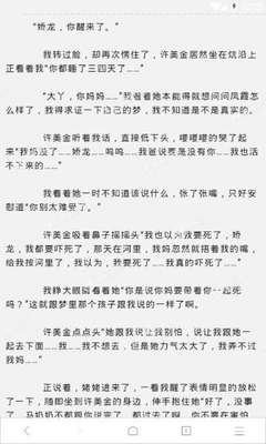 跨境货源一件代发平台